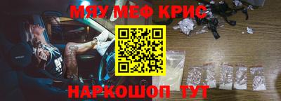 мдпв Добрянка