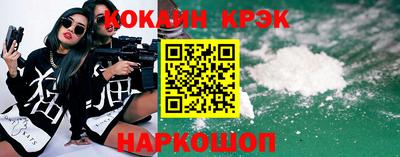 MDMA Premium VHQ Долгопрудный