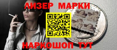 ALPHA-PVP Гулькевичи