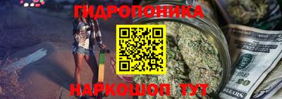 мяу мяу кристалл Гудермес