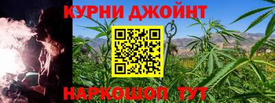 мяу мяу кристалл Гудермес