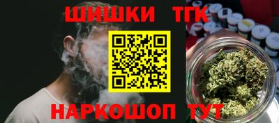 ALPHA-PVP Гулькевичи