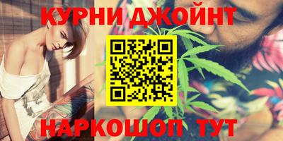 амфетамин Дмитров