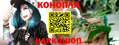 мяу мяу кристалл Гудермес