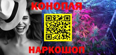 мяу мяу кристалл Гудермес