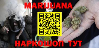 мяу мяу кристалл Гудермес
