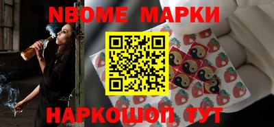 мяу мяу кристалл Гудермес