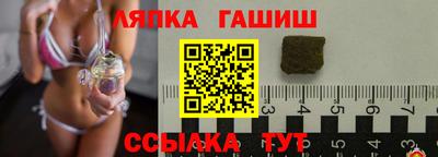 мяу мяу кристалл Гудермес